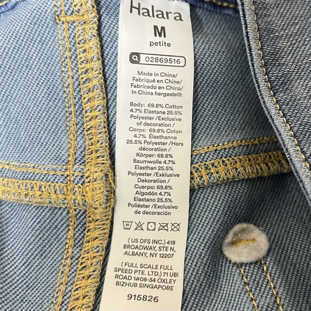 Halara Asymetrical Wide Leg Jeans PM Petite Medium Blue Stretch Faded Baggy - Picture 10 of 13